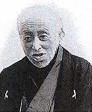 Niwa Nagakuni httpsuploadwikimediaorgwikipediacommonsthu