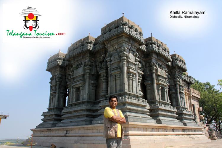 Nizamabad, Telangana Tourist places in Nizamabad, Telangana