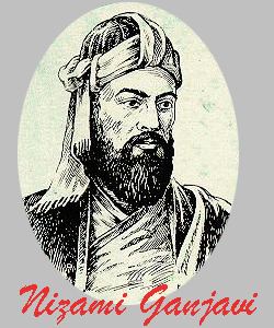 Nizami Ganjavi Nizami GanjaviNezami Ganjavi An Outstanding Persian poet