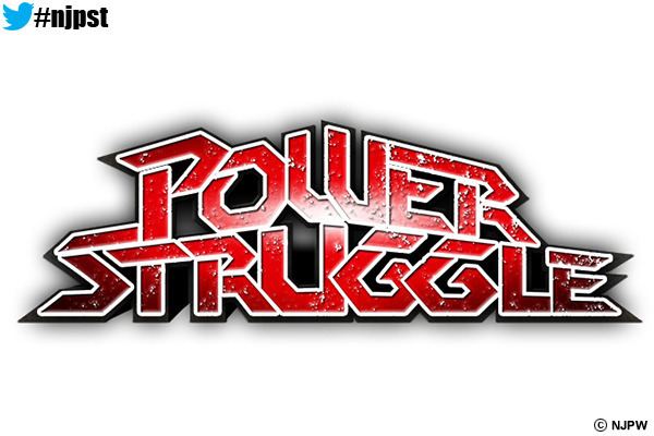 NJPW Power Struggle NJPW POWER STRUGGLE 2016 115