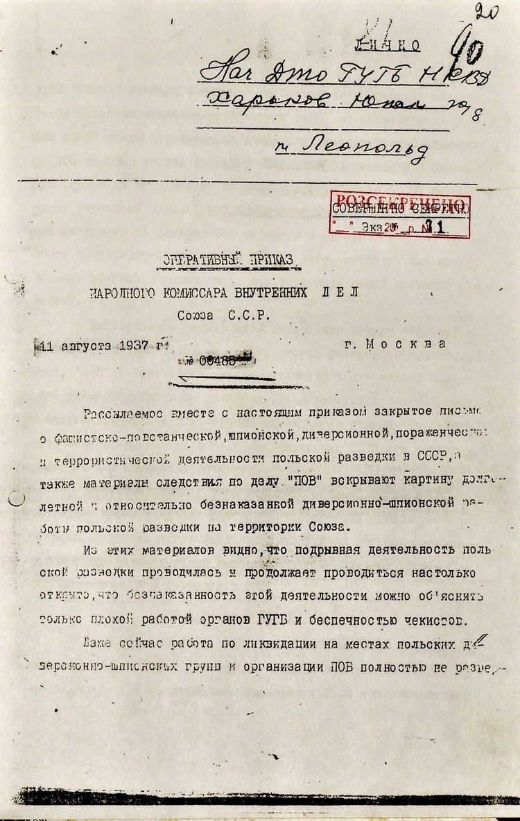NKVD Order No. 00485 httpsuploadwikimediaorgwikipediacommonsthu
