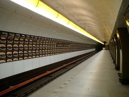 Náměstí Republiky (Prague Metro)