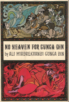No Heaven for Gunga Din httpsuploadwikimediaorgwikipediaenthumb5