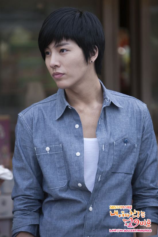 No Min-woo All About No Min Woo Profile and Picture Gallery