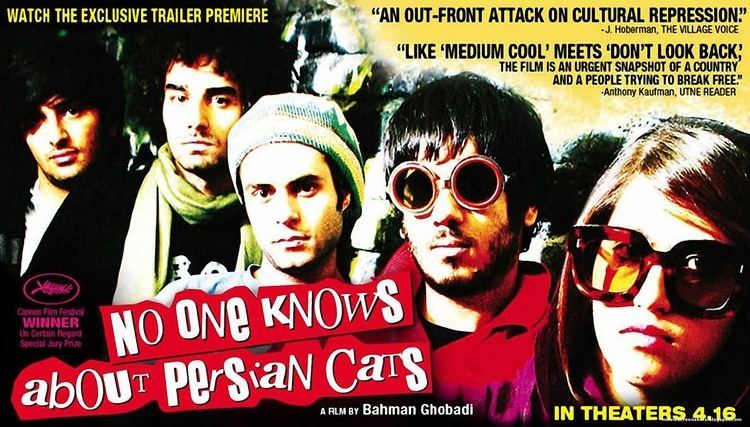 No One Knows About Persian Cats Vagebonds Movie ScreenShots No One Knows About Persian Cats 2009