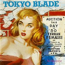 No Remorse (Tokyo Blade album) httpsuploadwikimediaorgwikipediaenthumb6