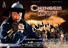 Image result for No Right to Die Chinggis Khaan