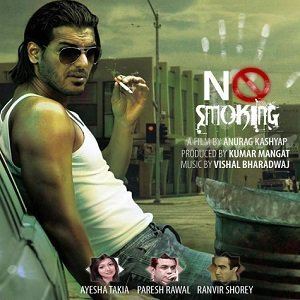 No Smoking (2007 film) Smoking 2007 Watch Full Movie Online DVD Print Free Download