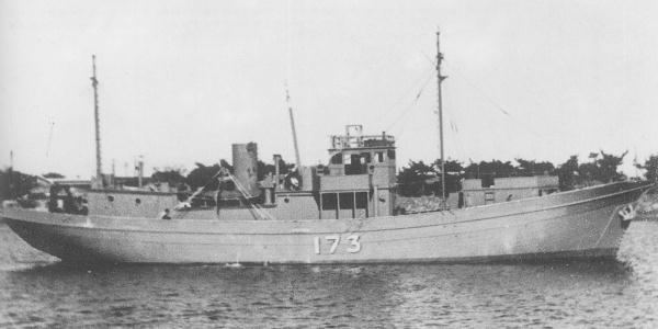 No.1-class auxiliary patrol boat