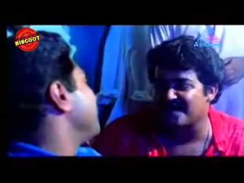 No.20 Madras Mail No 20 Madras Mail Malayalam Movie Comedy Scene Mohanlal