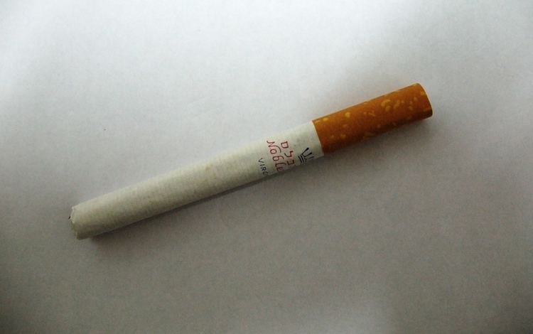 Noblesse (cigarette)