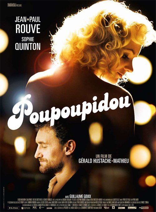Nobody Else But You Nobody Else But You aka Poupoupidou Movie Poster Affiche 1 of