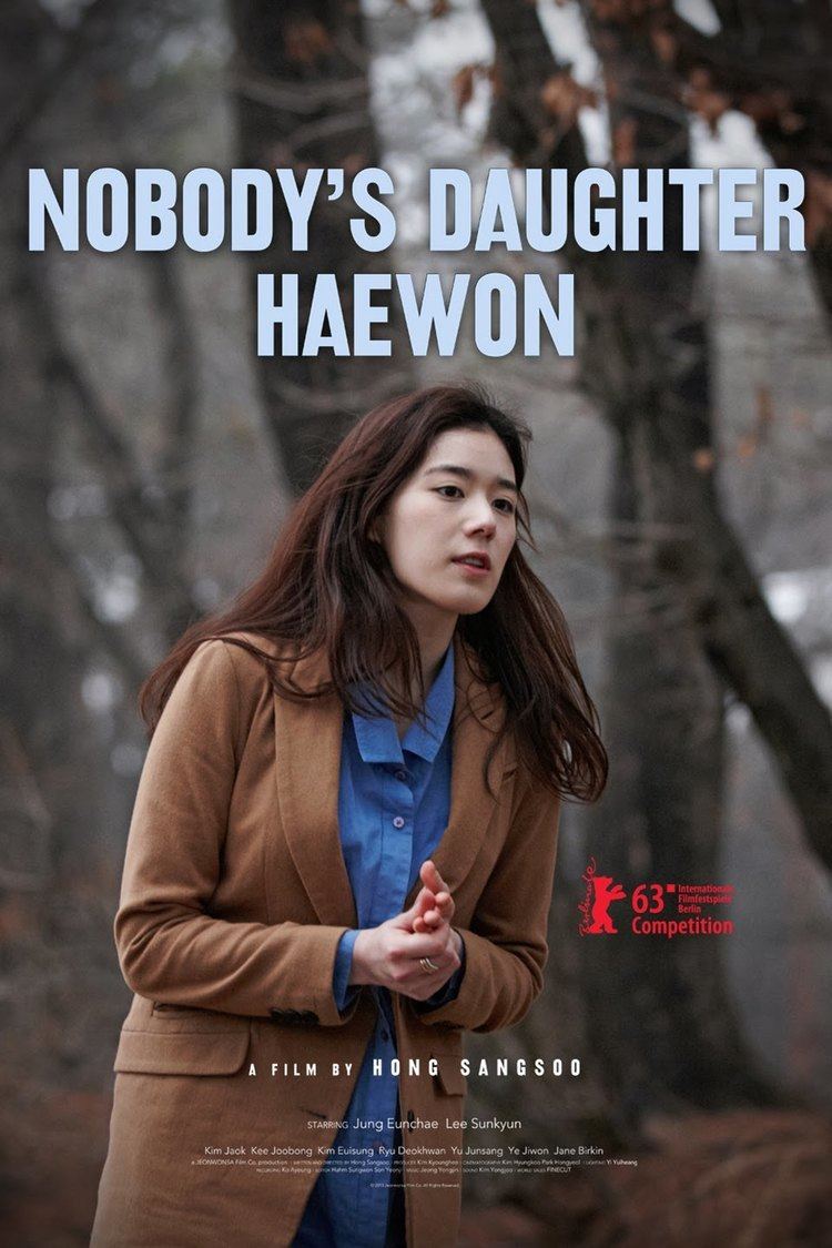 Nobody's Daughter Haewon wwwgstaticcomtvthumbmovieposters10240073p10