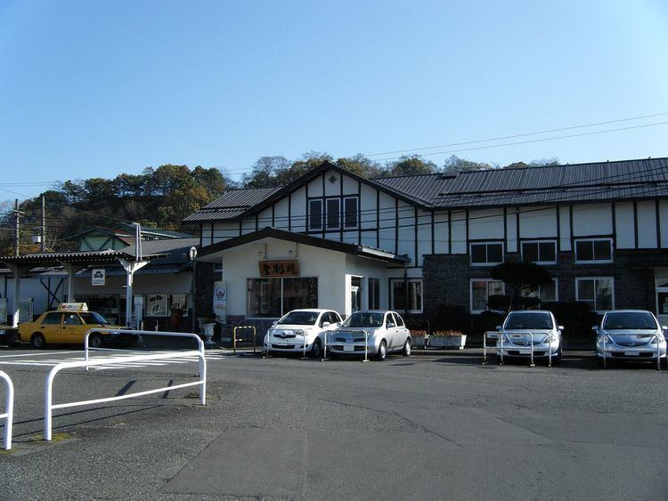 Noboribetsu Station