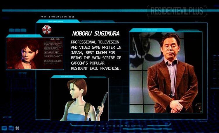 Noboru Sugimura Resident Evil Plus on Twitter Noboru Sugimura fue el responsable