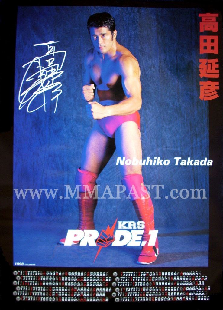 Nobuhiko Takada Pride 1 poster MMA MUSEUM