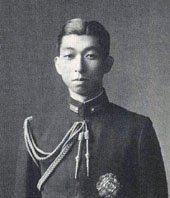 Nobuhito, Prince Takamatsu forumvalkaczattachmentsosobnostiJaponskoPrin