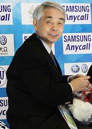Nobuo Satō httpsuploadwikimediaorgwikipediacommonsff