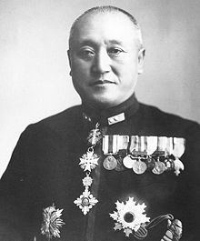 Nobutake Kondō httpsuploadwikimediaorgwikipediacommonsthu