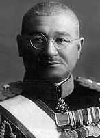 Nobuyuki Abe httpsuploadwikimediaorgwikipediacommons11