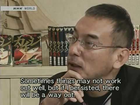 Nobuyuki Fukumoto Imagine Nation Interview with Fukumoto Nobuyuki English