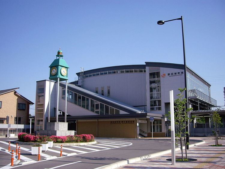 Noda-Shimmachi Station