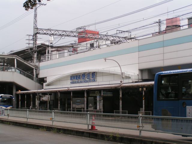 Noda Station (Hanshin)