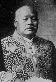 Noda Utarō httpsuploadwikimediaorgwikipediacommonsthu