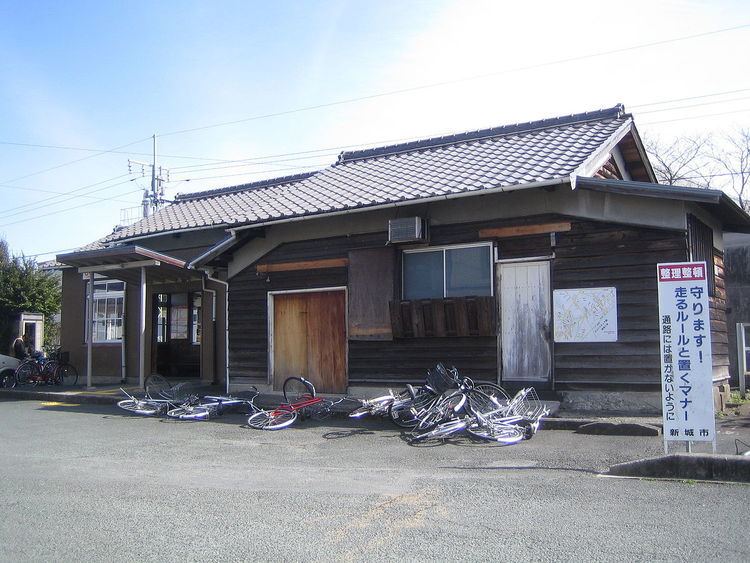 Nodajō Station