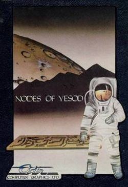 Nodes of Yesod httpsuploadwikimediaorgwikipediaenthumb0