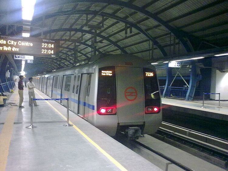 Noida City Centre metro station