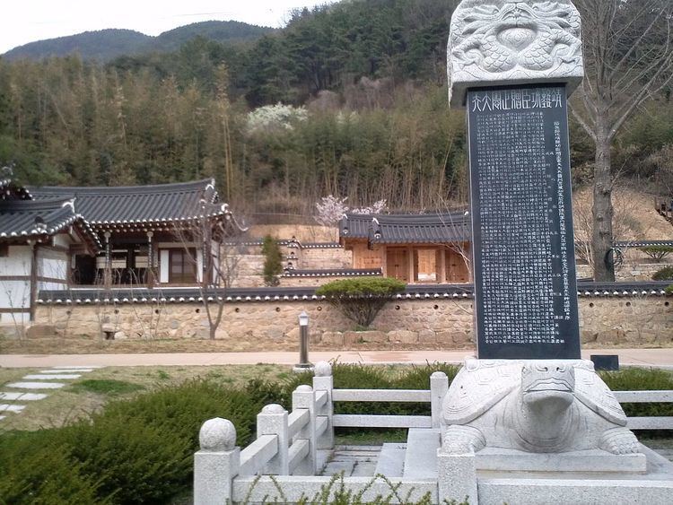 Nokdong Seowon