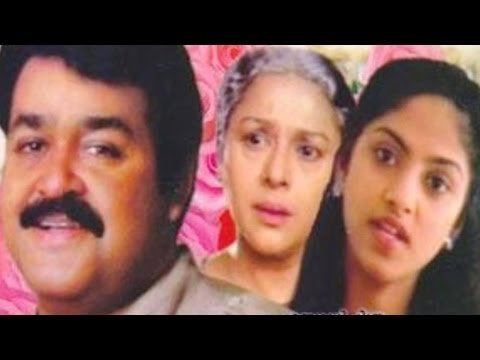 Nokkethadhoorathu Kannum Nattu malayalam movie NOKKETHA DOORATHU KANNUM NATTU malayalam full movie