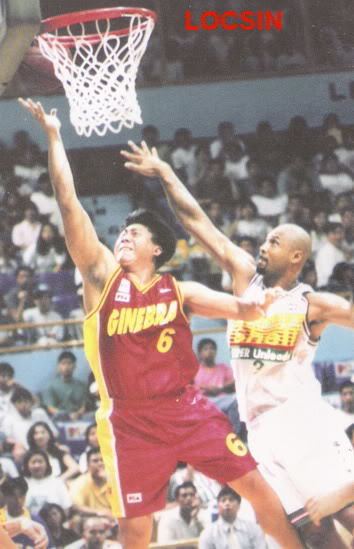 Noli Locsin Philippine Basketball PicturesPhotos Past and Present
