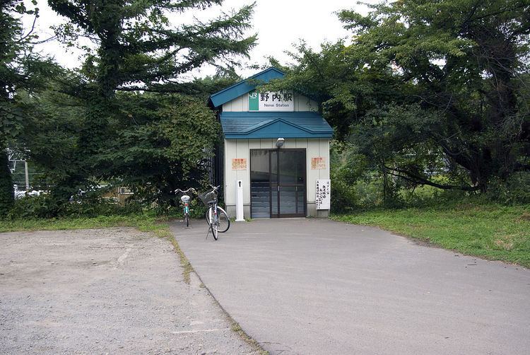 Nonai Station