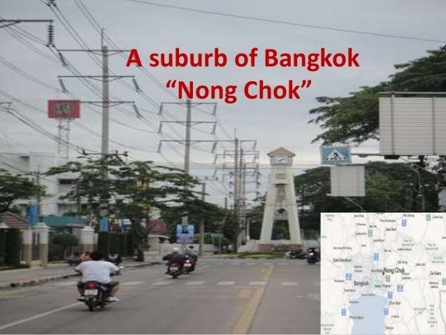Nong Chok District httpsimageslidesharecdncomnongchokbymr14111