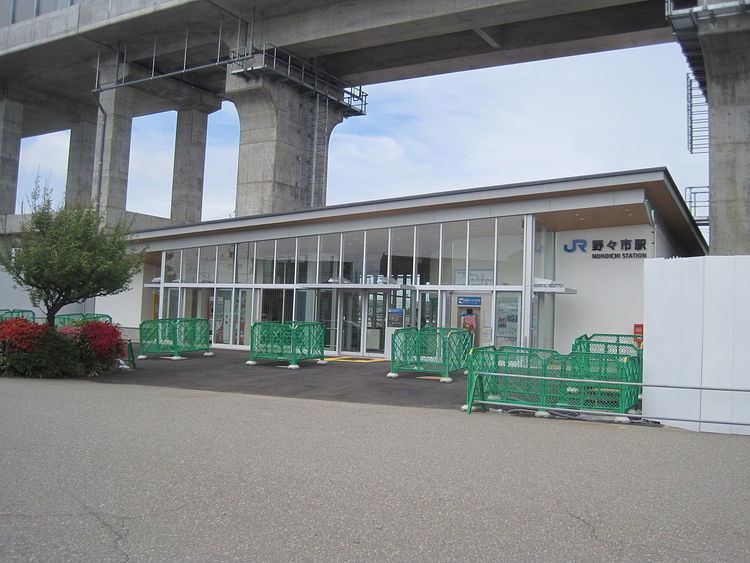 Nonoichi Station (JR West)