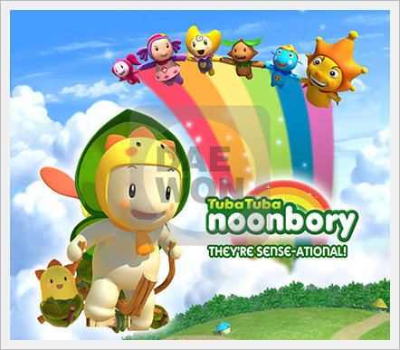 Noonbory and the Super Seven Noonbory and the Super 7 Product details View Noonbory and the