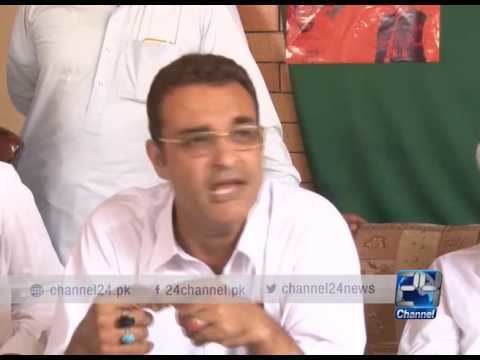 Noor Alam Khan 24 Report PPP leader Noor Alam Khans media talk YouTube
