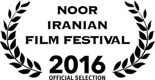 Noor Iranian Film Festival wwwpayvandcomnews16jan2016NoorIranianFilm
