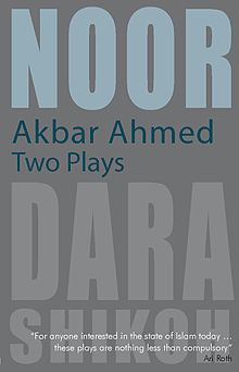Noor (play) httpsuploadwikimediaorgwikipediacommonsthu