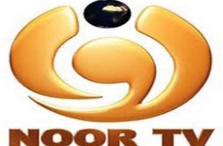 Noor TV (US) Ofcom fines Islamic channel for broadcast of 39acceptable to murder