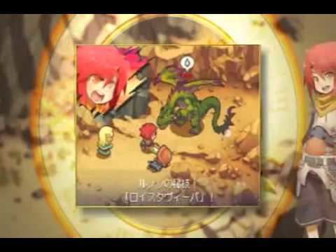 Nora to Toki no Kōbō: Kiri no Mori no Majo Nora to Toki no Koubou Kiri no Mori no Majo Trailer DS YouTube