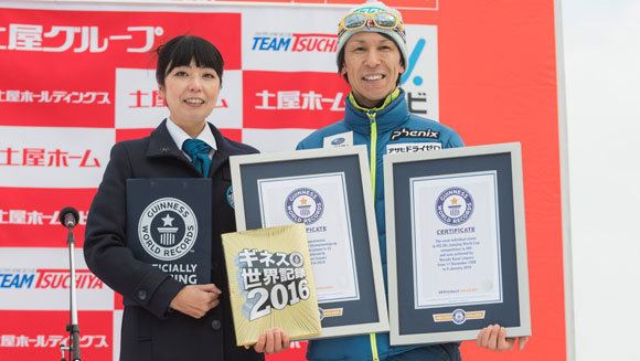 Noriaki Kasai Japanese athlete Noriaki Kasai accepts record certificates at FIS