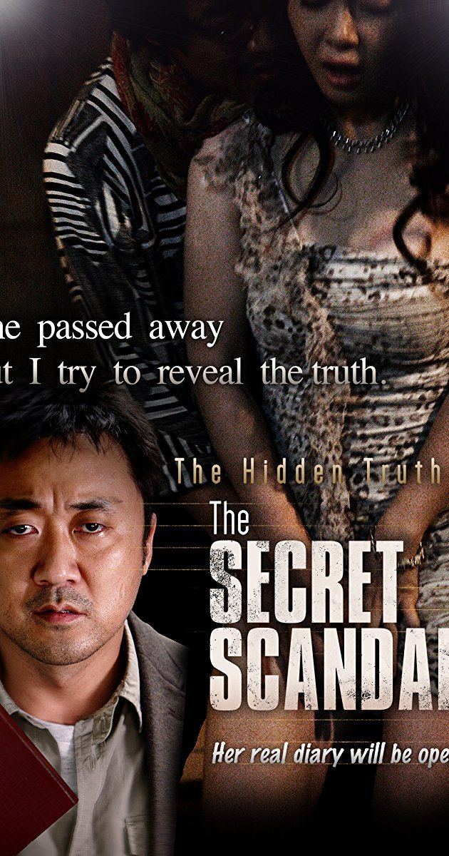 Norigae (film) The Secret Scandal 2013 IMDb