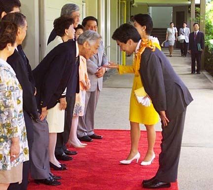 Norihito, Prince Takamado TIH Prince Takamado Norihito and Princess Hisako attend as
