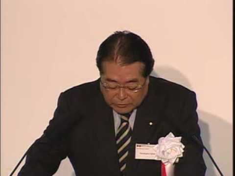Noritoshi Ishida Noritoshi Ishida on Wikinow News Videos Facts