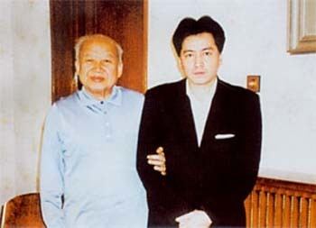 Norodom Narindrapong KingFather Norodom Sihanouk of Cambodia Samdech Norodom