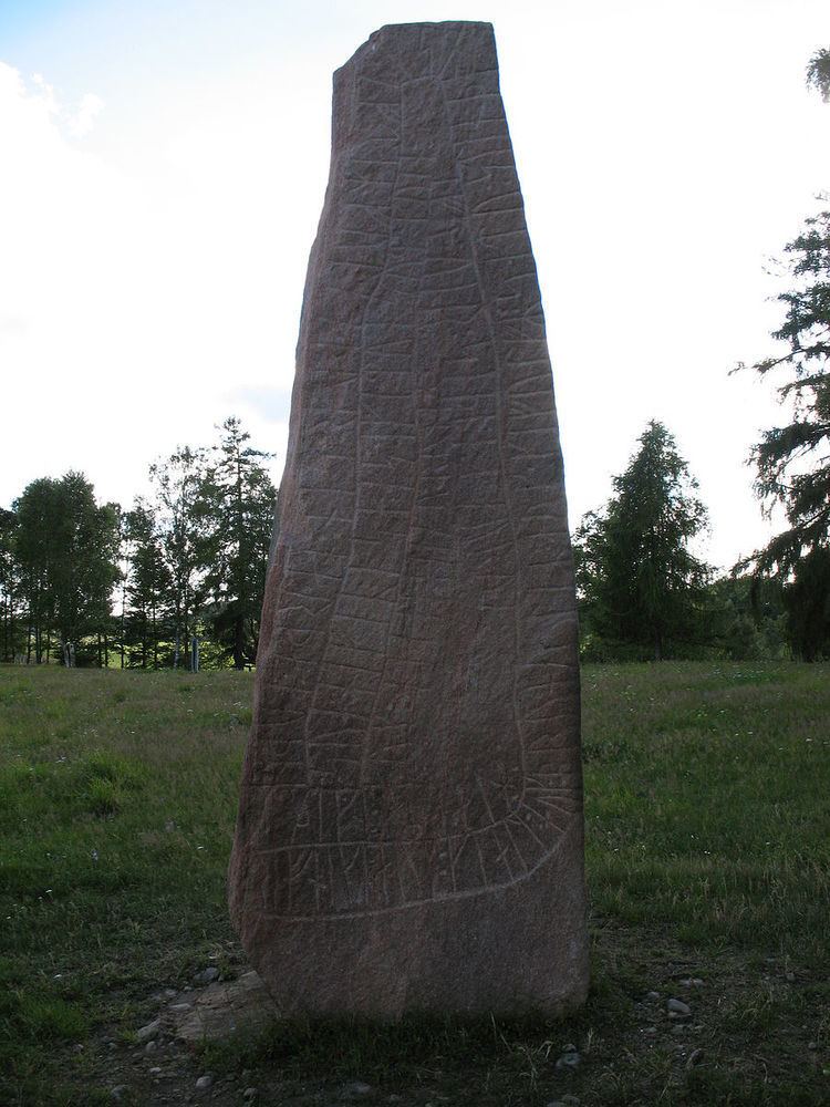Norra Härene Runestone