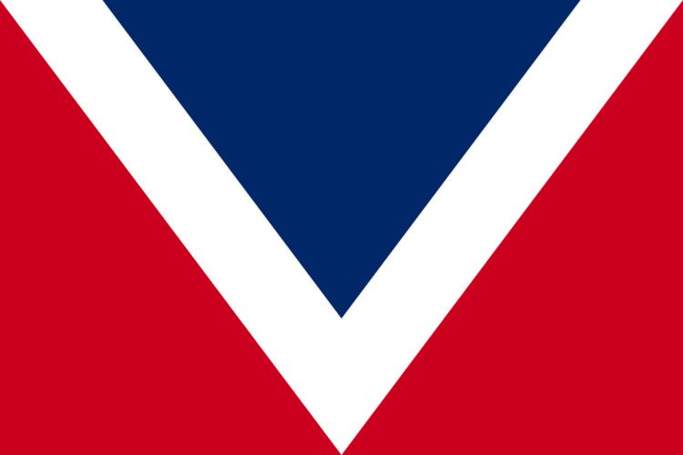 North American Vexillological Association